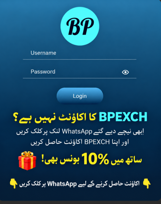 BPEXCH account login and WhatsApp support